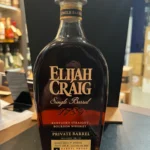 Why Small Batch Bourbon Is Worth the Hype in 2025 IMG 7672 1800x1800 1